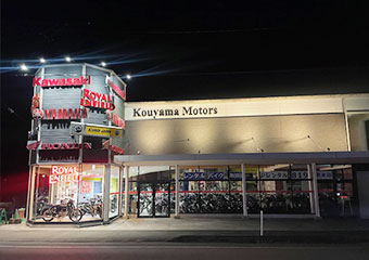 Kouyama Motors