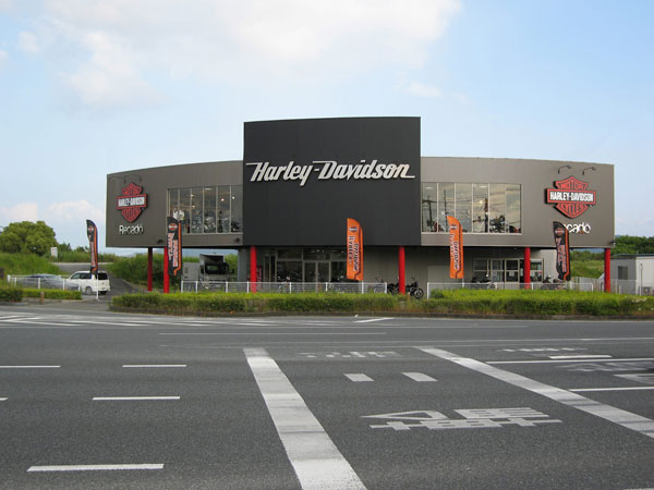 Harley Davidson Recado